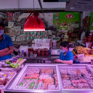 Pasar China