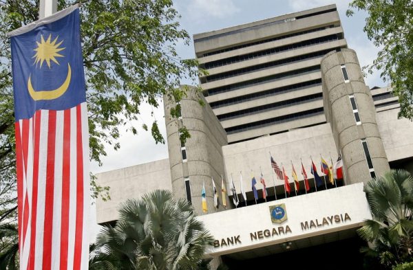 BNM Bekerjasama Bank Pusat Indonesia, Filipina, Singapura Dan Thailand ...