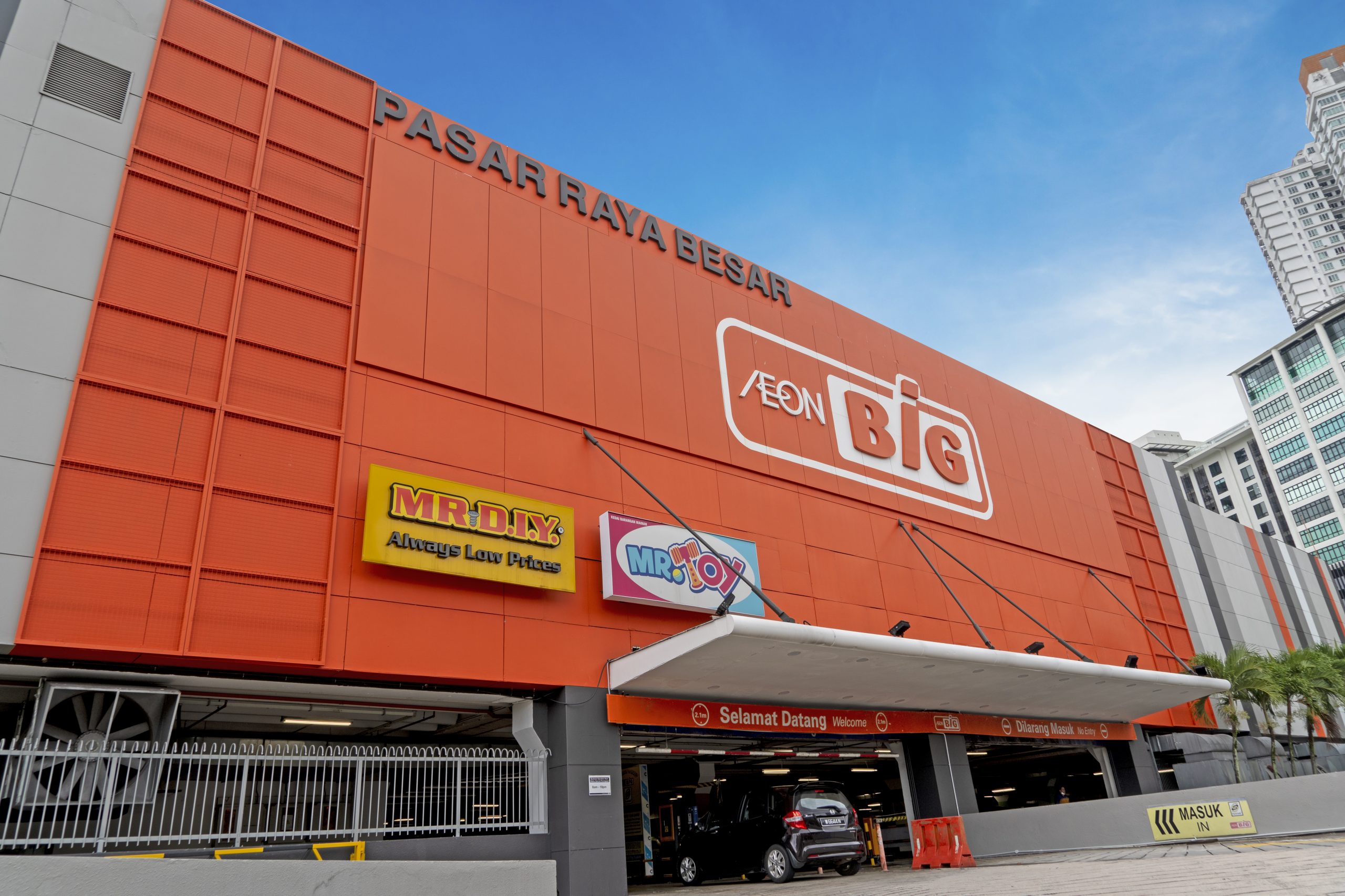 aeon-big-sedia-inisiatif-rahmah-jual-harga-barang-keperluan-sehingga