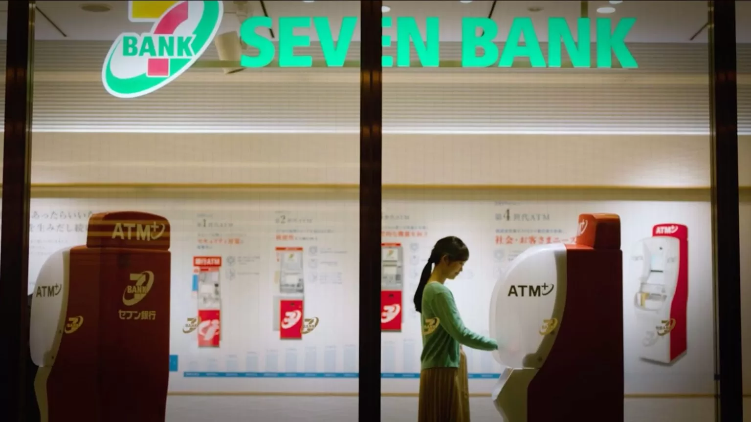 Seven Bank, Perbankan 7-Eleven Umum Lancar Khidmat ATM Di Malaysia – Rnggt